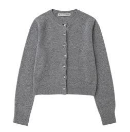 Male Cardigans in the Sweaters collection