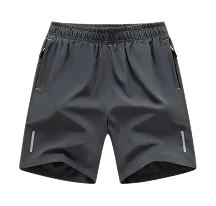 Male Sports shorts in the Activewear collection